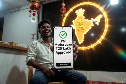 PM Mudra Loan Yojana 2026 Apply Online 20 Lakh Without Guarantee