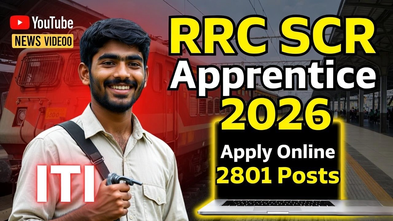 RRC SCR Apprentice Form 2026 Apply Link