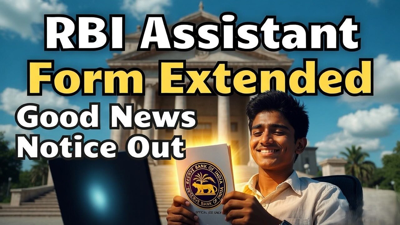 RBI Assistant Form 2026 Date Extended Apply Online Link