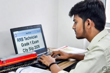 RRB Technician Grade I Exam City Details 2026 Link