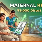 प्रधानमंत्री मातृ वंदना योजना 2026 online apply for pregnant women ₹5000