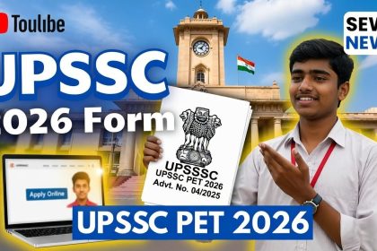 UPSSSC Various Post Online Form 2026 Apply Link
