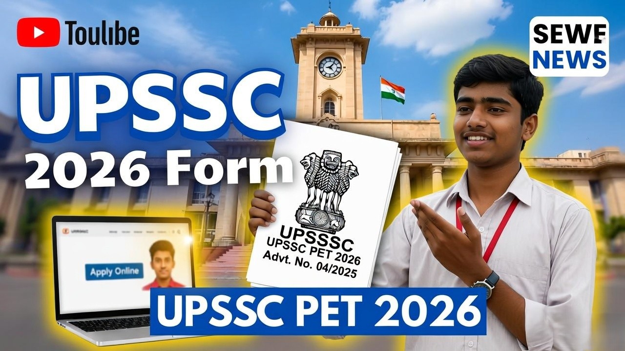 UPSSSC Various Post Online Form 2026 Apply Link