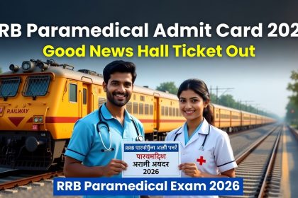 RRB Paramedical 2026 Admit Card Out Official Link