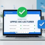 UPPSC GIC Lecturer Correction Form 2026 Link