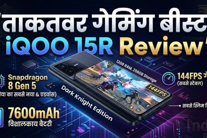iQOO 15R dark knight 12gb 256gb snapdragon 8 gen 5 gaming smartphone review