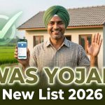 PM Awas Yojana Gramin List Check 2026 Online Status Mobile