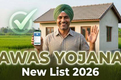PM Awas Yojana Gramin List Check 2026 Online Status Mobile