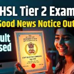 SSC CHSL Tier 2 Exam Date 2026 Official Notice Download