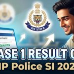 MPESB MP Police Subedar SI Result 2026 phase 1 merit list download second phase exam