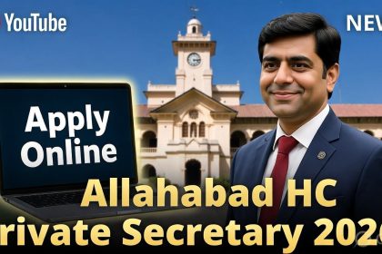 Allahabad-HC-Private-Secretary-Recruitment-Alert