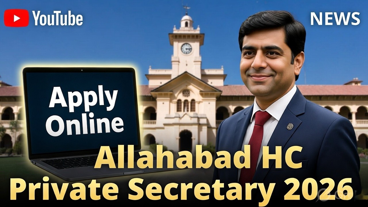 Allahabad-HC-Private-Secretary-Recruitment-Alert