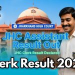 JHC Assistant Result 2026 Download Link