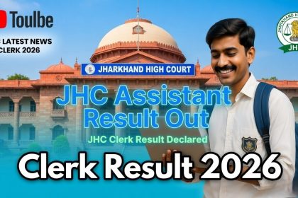 JHC Assistant Result 2026 Download Link