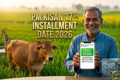 PM Kisan 17th Installment Date 2026 Status Check