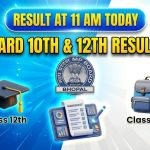 Madhya Pradesh Board MPBSE Class 10th and Class 12th Results 2026