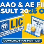 LIC AAO AE Final Result 2026 Merit List Download