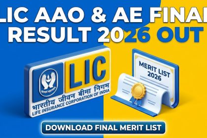 LIC AAO AE Final Result 2026 Merit List Download