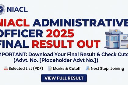 New India Assurance NIACL AO 2025 Final Result PDF Download