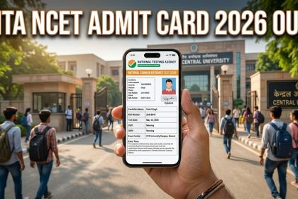 NTA National Common Entrance Test NCET 2026 Download Admit Card
