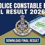 MP Police Constable Final Result 2026 Selection List Download
