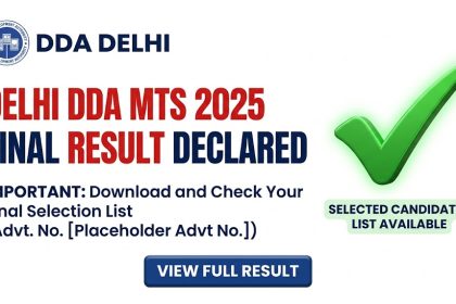 Delhi DDA MTS Result 2025 Merit List PDF Download